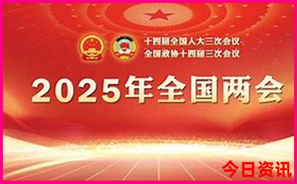 红色旅游地点有哪些