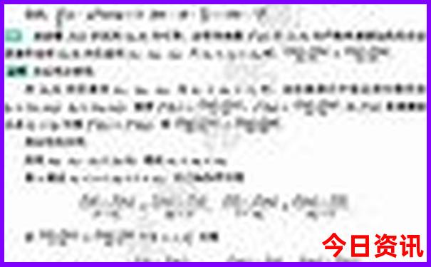 广西柳州有什么旅游景点
