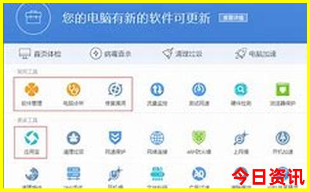 济南夏天去哪玩便宜又凉快