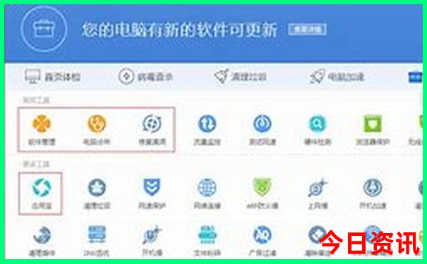 敦煌莫高窟自由行攻略